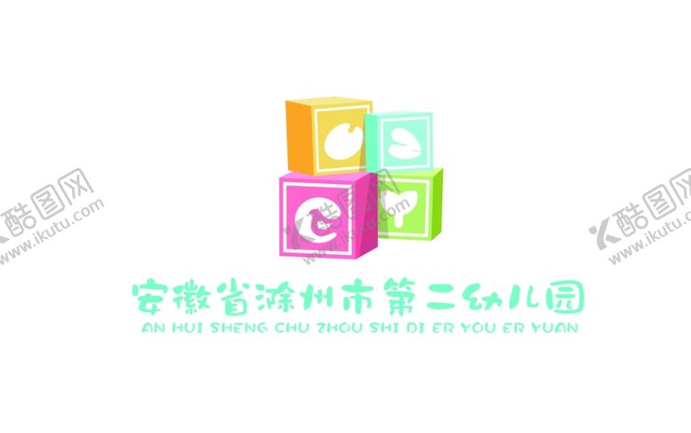 编号：28426911011922461568【酷图网】源文件下载-学校中学小学幼儿园LO