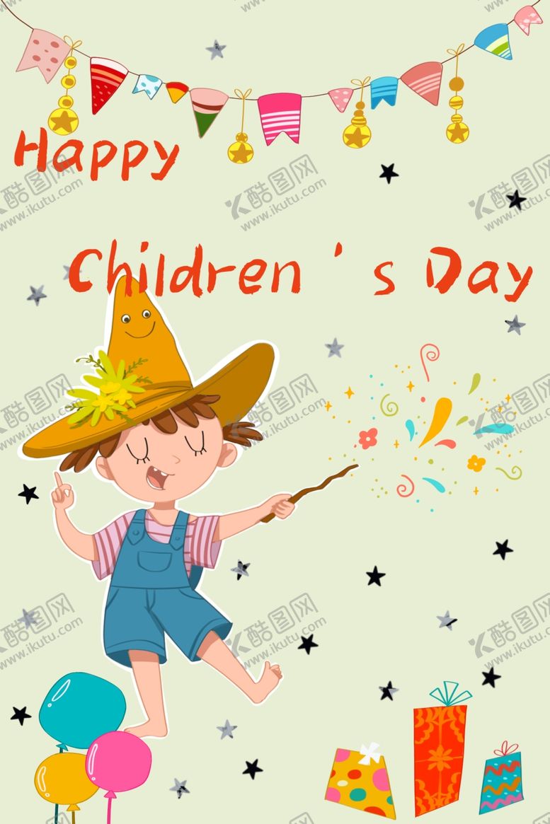 编号：75212010011537284266【酷图网】源文件下载-儿童插画