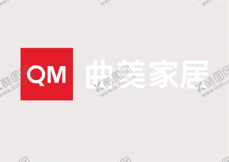 编号：39997912071306216809【酷图网】源文件下载-曲美LOGO