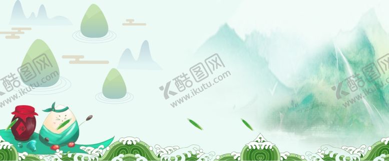 编号：72949310260938582913【酷图网】源文件下载-端午