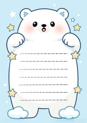 大白熊信纸信笺手账