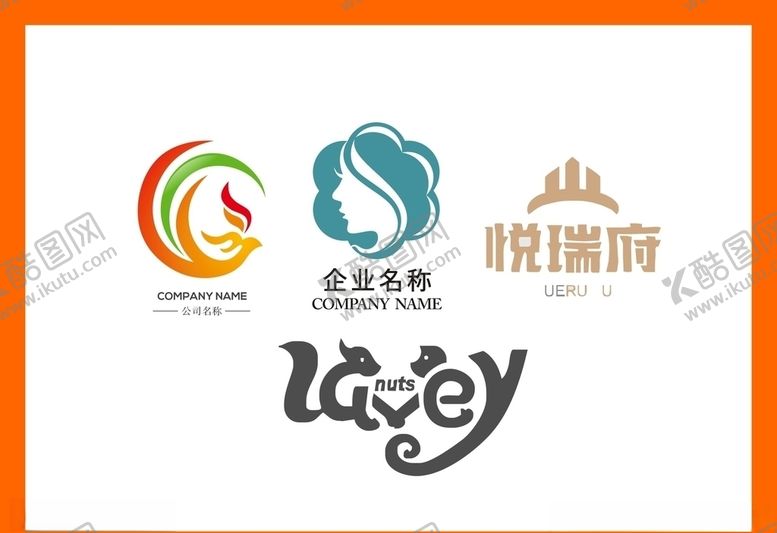 编号：91589907130617154938【酷图网】源文件下载-LOGO设计