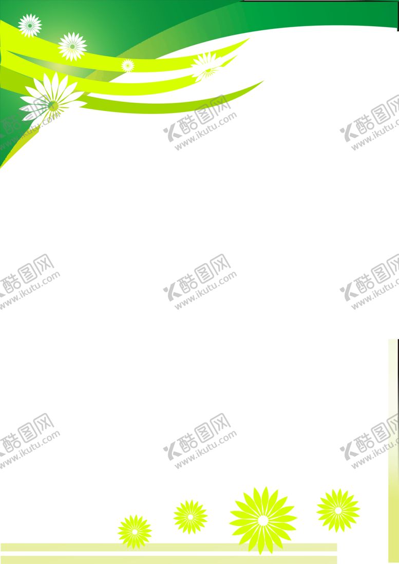 编号：30374010140427234536【酷图网】源文件下载-花边背景