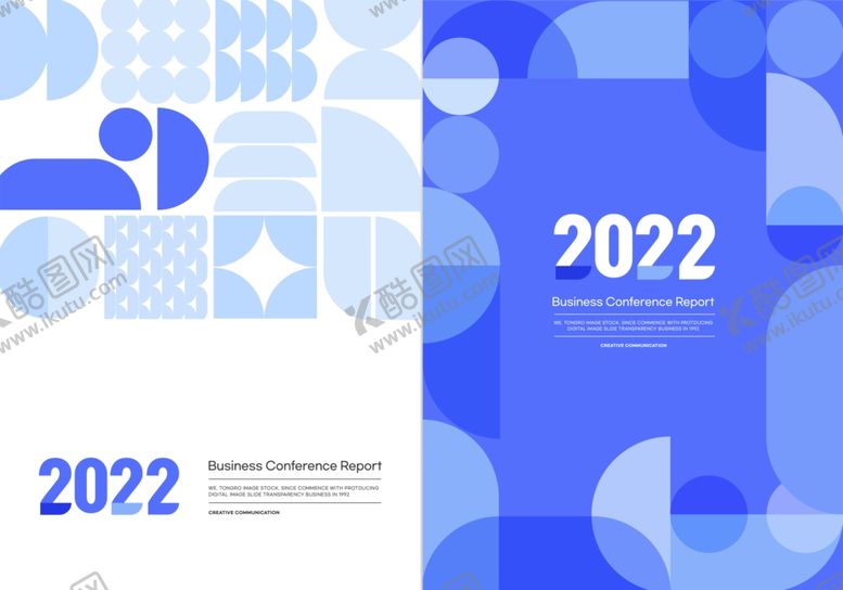 编号：92060511241508279317【酷图网】源文件下载-科技画册封面