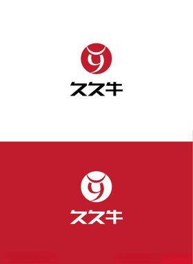 产品标识设计