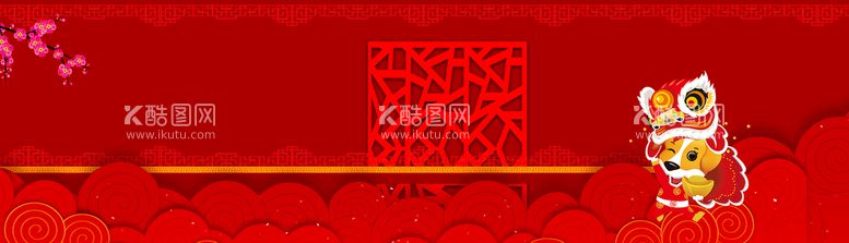 编号：82056910011416047056【酷图网】源文件下载-春节 banner