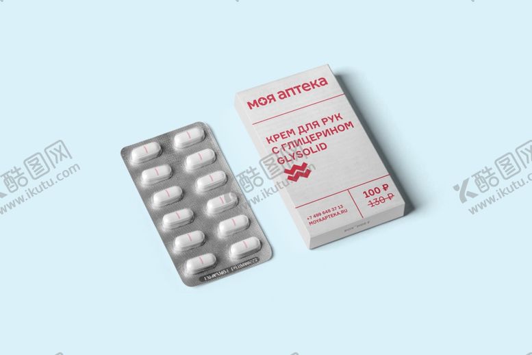 编号：43568310061436003236【酷图网】源文件下载-胶囊包装