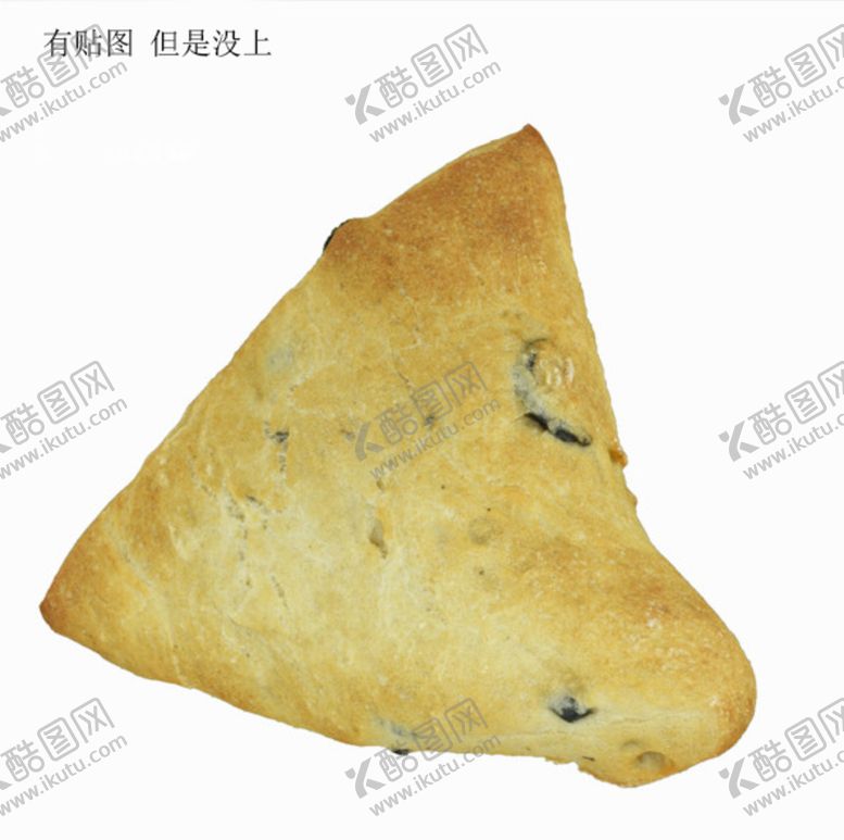 编号：47039412191848257934【酷图网】源文件下载-C4D模型橄榄面包