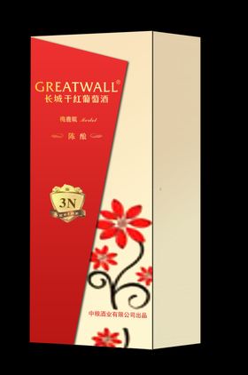 梅鹿辄陈酿酒盒效果图