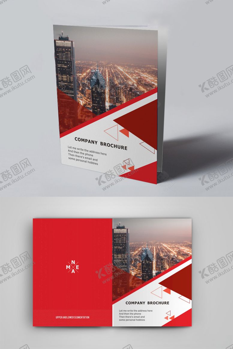 编号：61624009211542467847【酷图网】源文件下载-红色科技画册