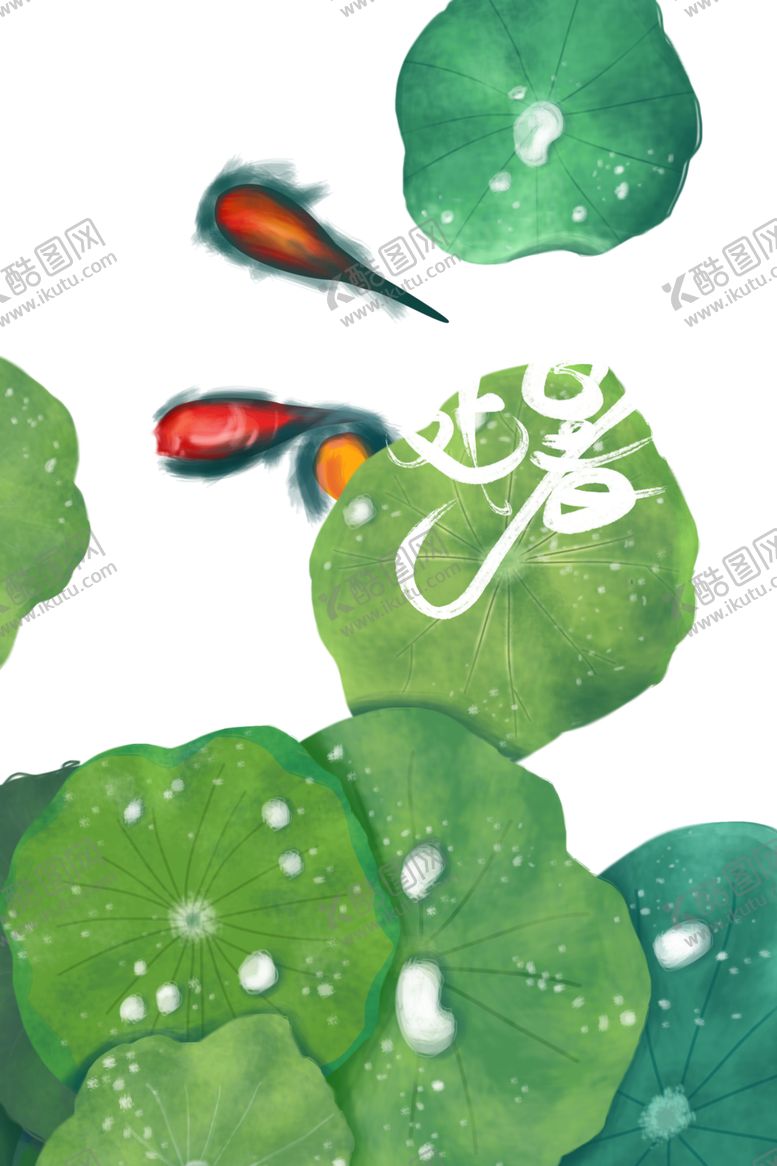 编号：79185809271842507430【酷图网】源文件下载-处暑海报背景