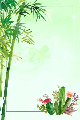小清新简约创意海报图片浪漫手绘插画设计