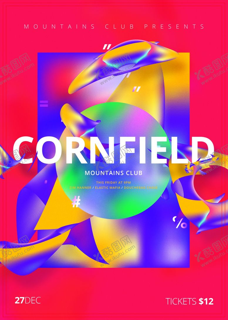 编号：29790109241116231830【酷图网】源文件下载-流体渐变