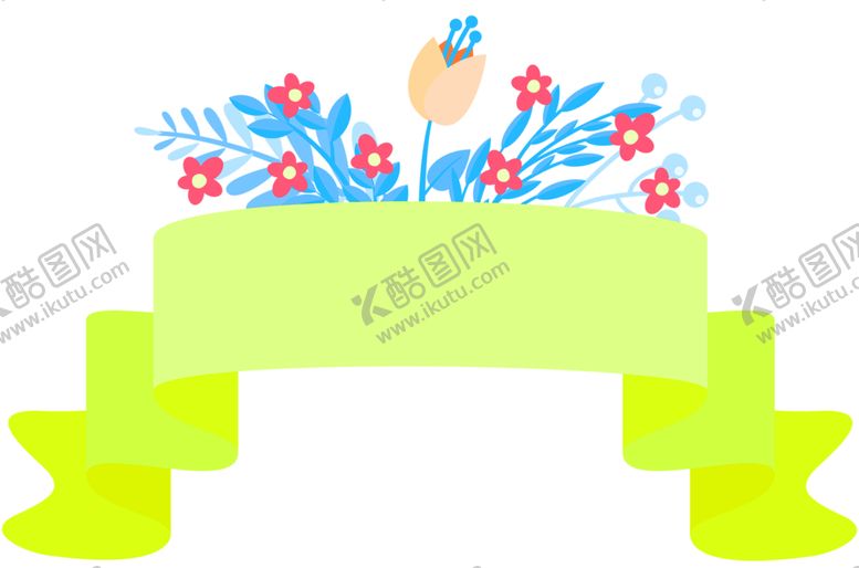 编号：65295707050804505081【酷图网】源文件下载-花素材