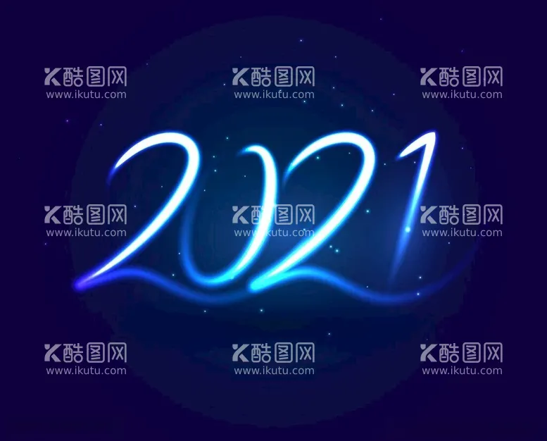 编号：41519302142042523776【酷图网】源文件下载-2024字体设计