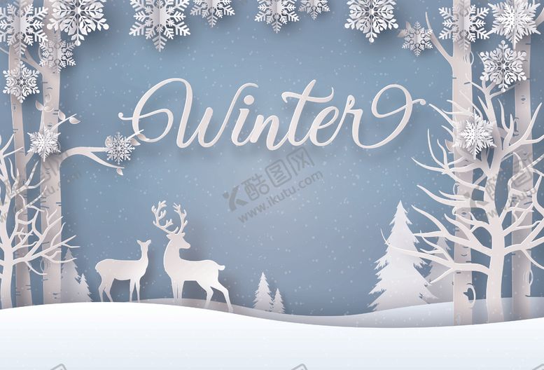 编号：57816609260850465540【酷图网】源文件下载-圣诞节海报