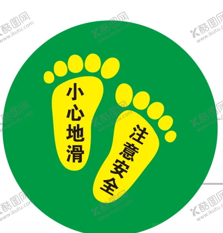编号：38521005082059254153【酷图网】源文件下载-井盖画面