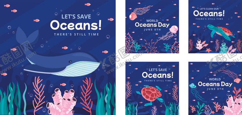 编号：62979811021159205118【酷图网】源文件下载-海洋主题儿童装饰画套装