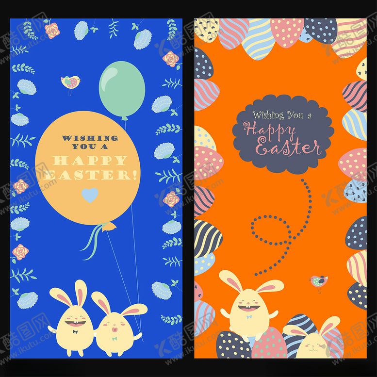 编号：86763909250546382637【酷图网】源文件下载-生日贺卡