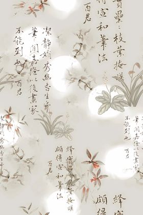 数码印花