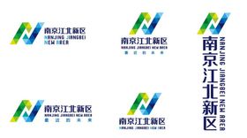 江北新区logo