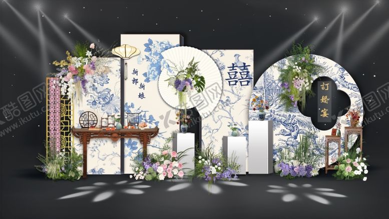 编号：23982410120244069978【酷图网】源文件下载-浪漫户外婚礼装饰场景