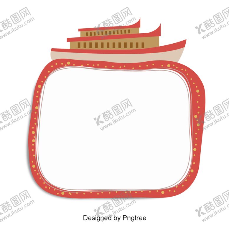 编号：62070010181131466445【酷图网】源文件下载-卡通边框