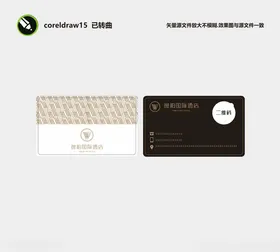 高端黑金风格名片设计