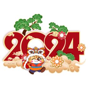 2024龙年