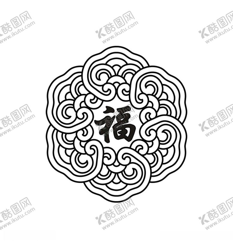 编号：86697906271146236193【酷图网】源文件下载-福气