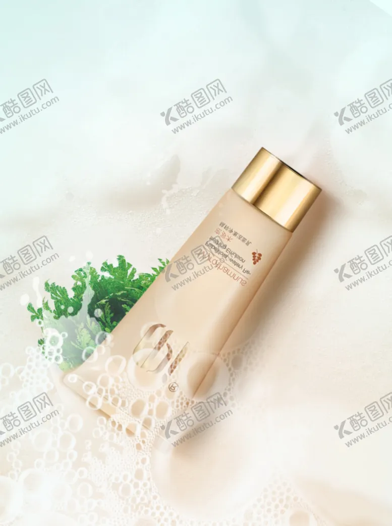 编号：75628604070554207346【酷图网】源文件下载-面膜
