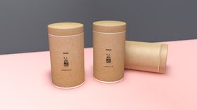 包装盒样机模板展示礼物纸纸箱