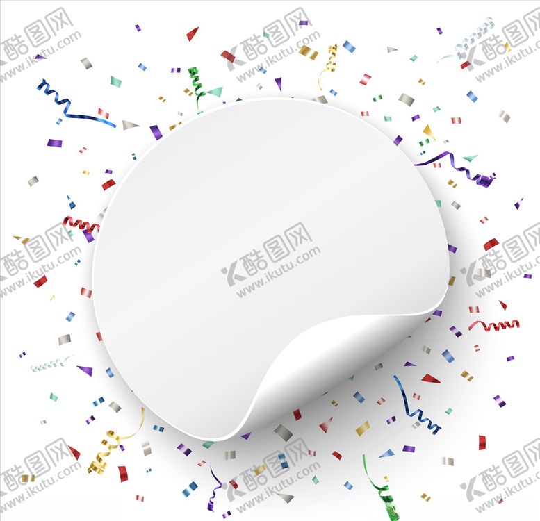 编号：25915307031146373129【酷图网】源文件下载-空白