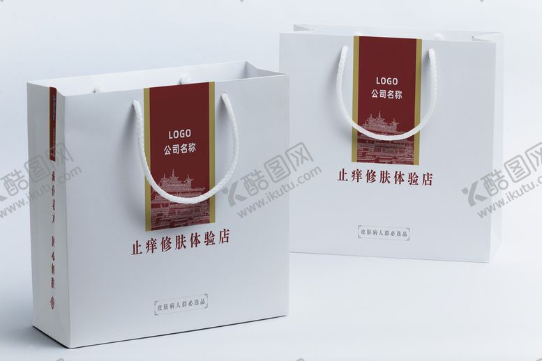 编号：29000701170418155025【酷图网】源文件下载-手提袋