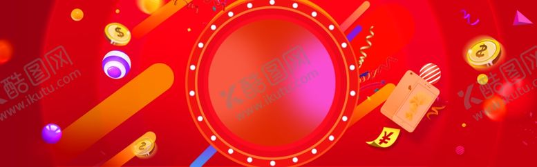 编号：12645310122340283249【酷图网】源文件下载-喜庆背景