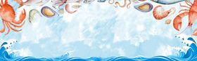 海鲜促销banner蓝色
