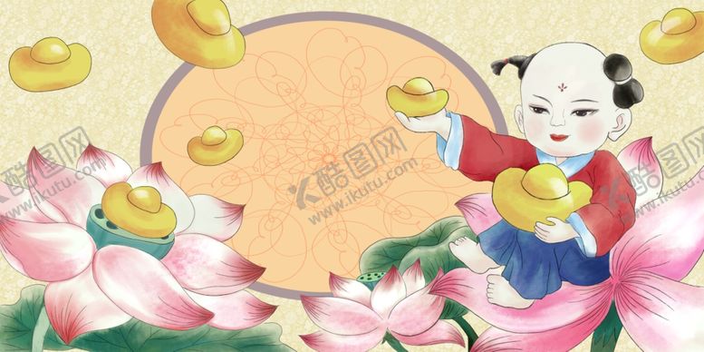 编号：65529607121318448647【酷图网】源文件下载-插画新年