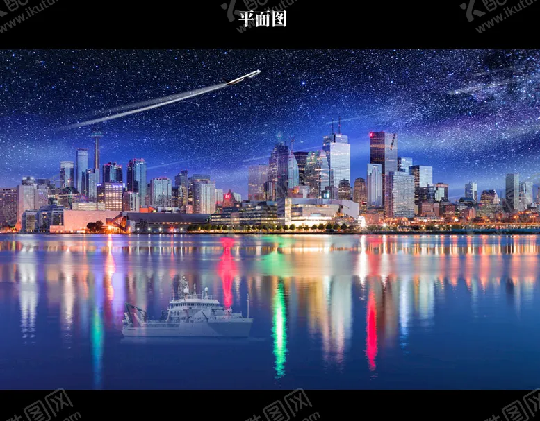 编号：76173802101742351188【酷图网】源文件下载-东京夜景图片