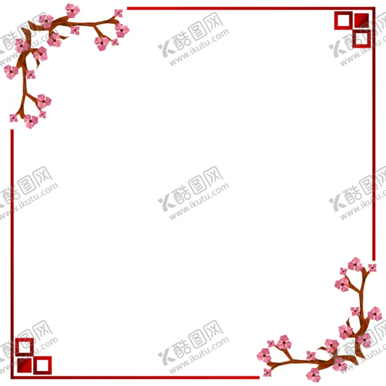 编号：23250606241016296793【酷图网】源文件下载-边框