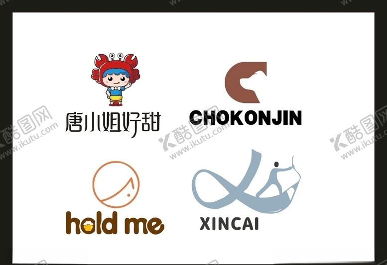 编号：55568509211055513441【酷图网】源文件下载-卡片名片设计