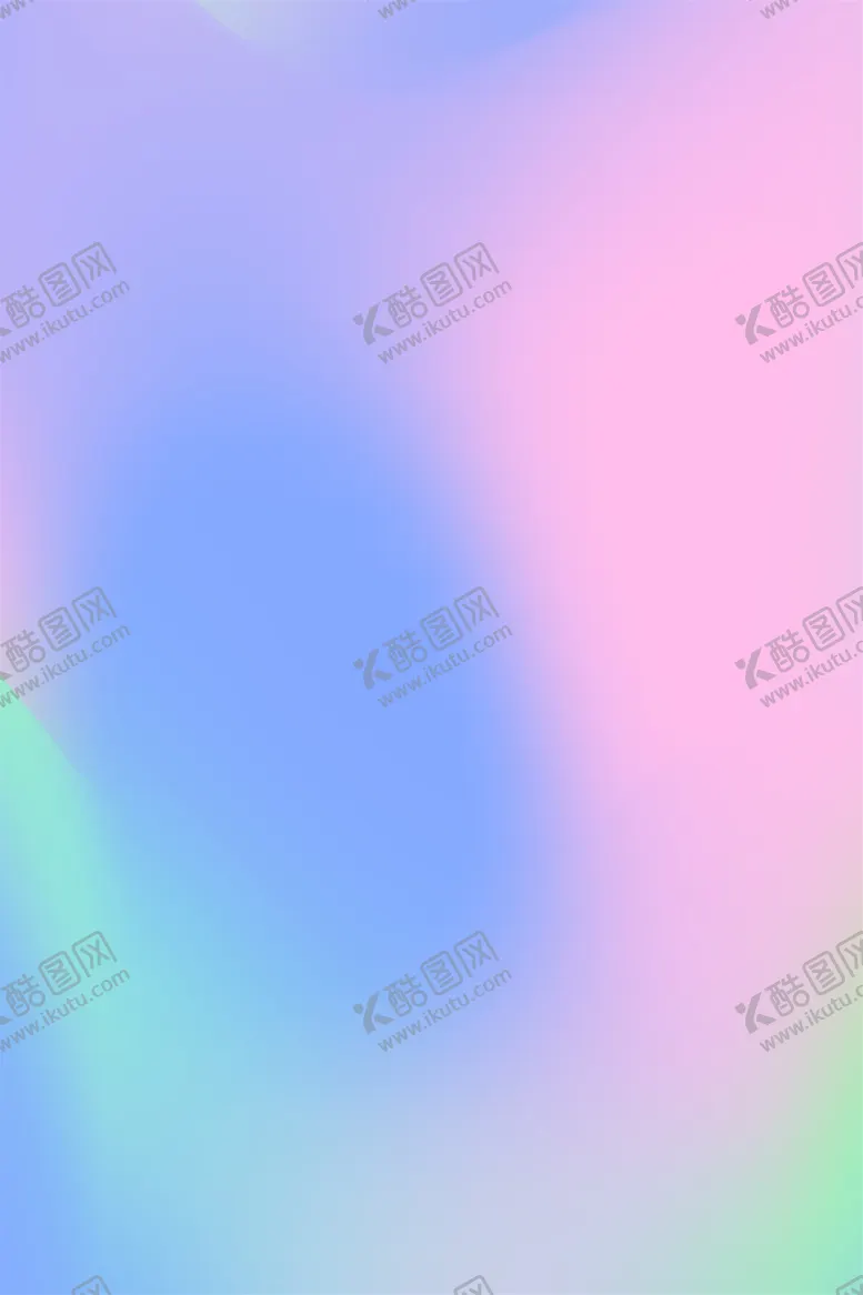编号：22646502042011111101【酷图网】源文件下载-渐变背景素材