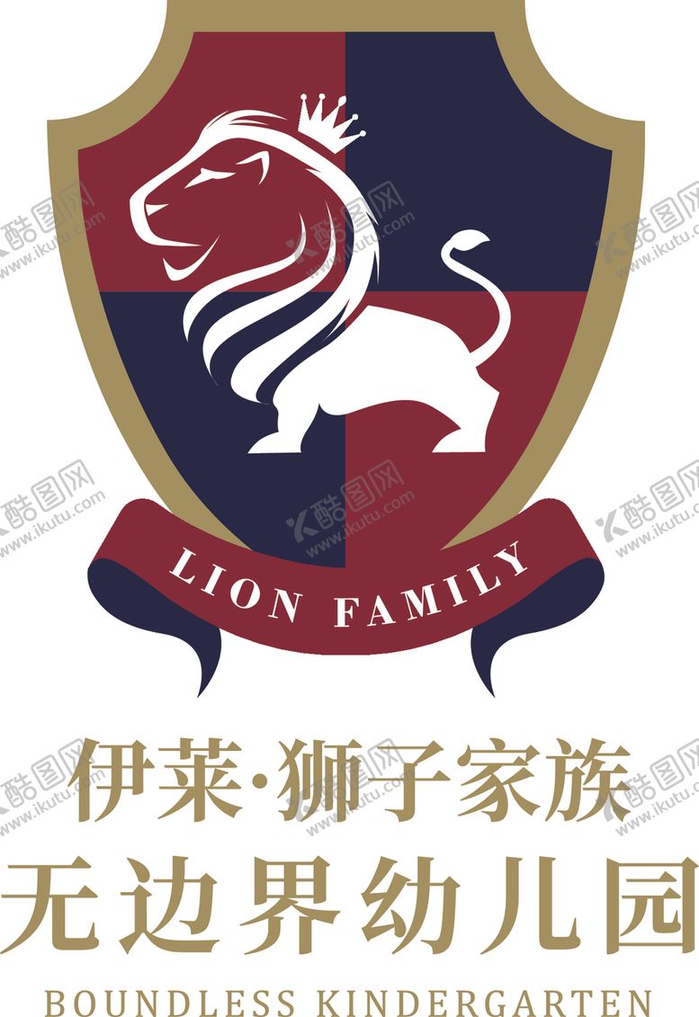 编号：79174710121038219713【酷图网】源文件下载-狮子盾牌logo组合