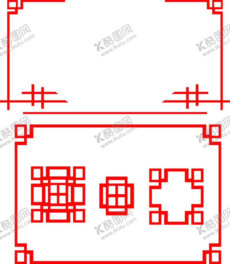 编号：83475001270542211781【酷图网】源文件下载-花纹边框