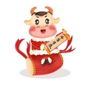 卡通牛形象