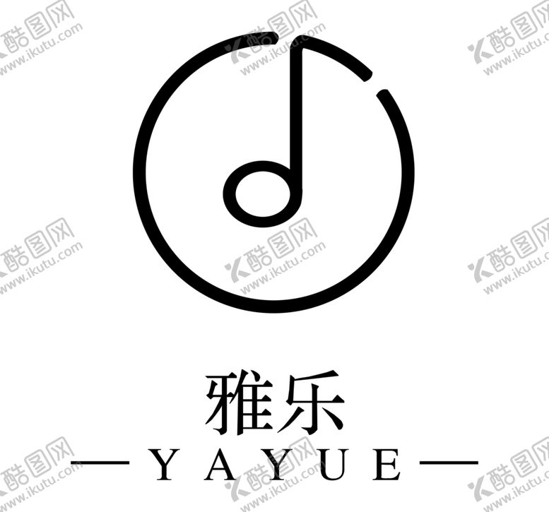 编号：42734809140713555117【酷图网】源文件下载-雅乐