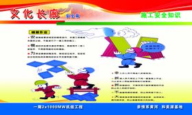 魔板作业