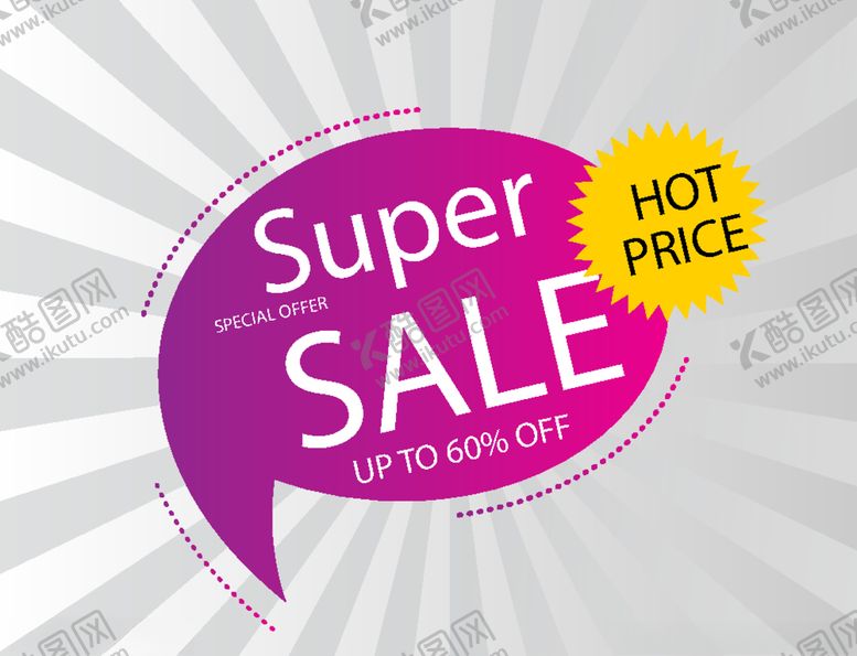 编号：59876309250823418673【酷图网】源文件下载-矢量标签素材