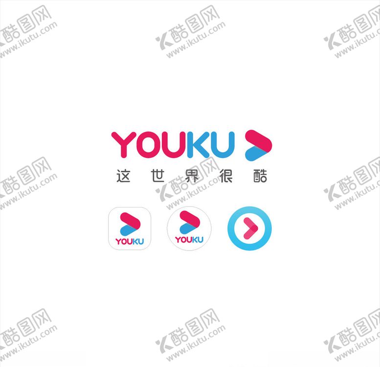 编号：83360110060306335643【酷图网】源文件下载-优酷视频logo矢量