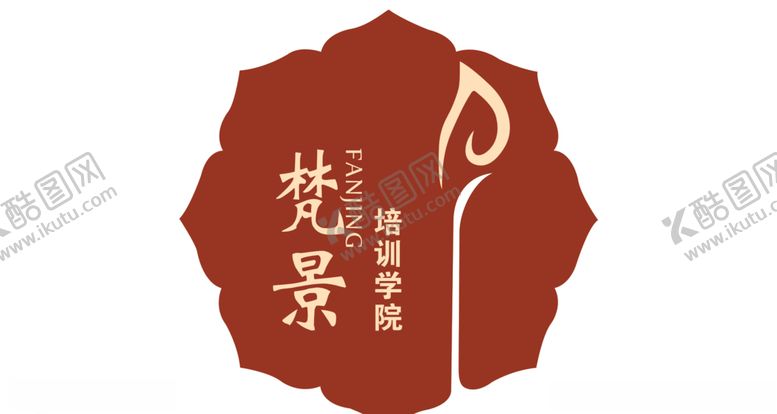 编号：77583007141702472023【酷图网】源文件下载-梵景logo