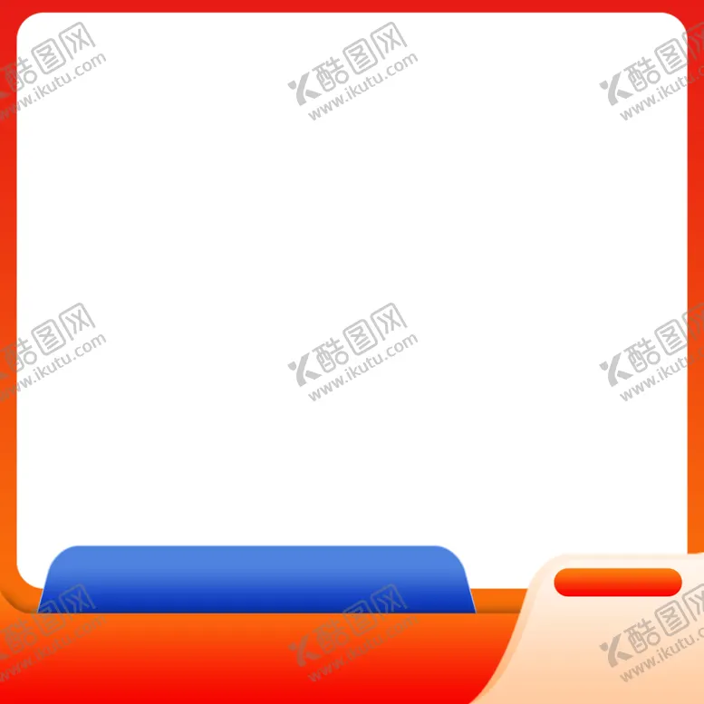 编号：78021802101341264711【酷图网】源文件下载-电商主图素材